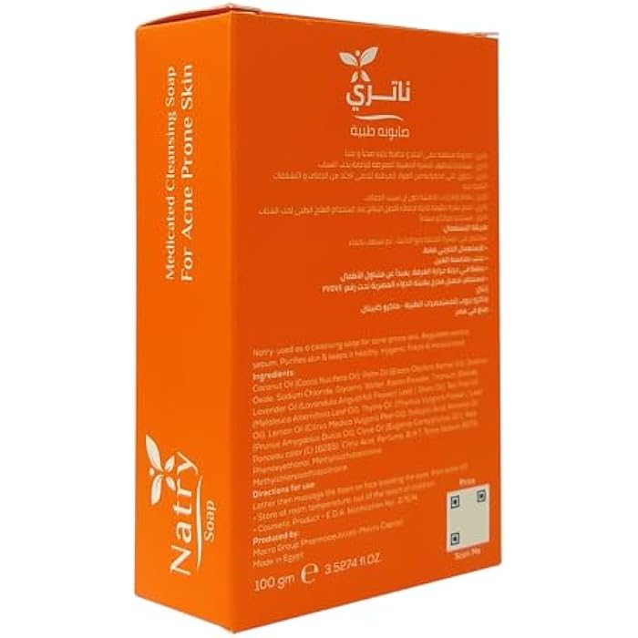 Natry soap for acne prone skin 100gm - Image 5